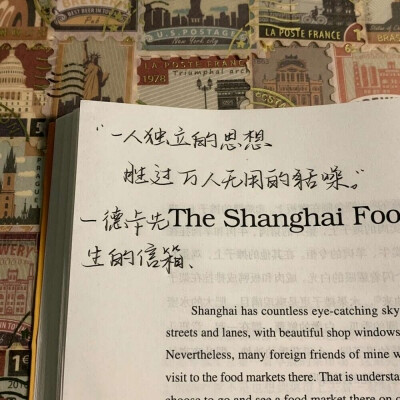 朋友圈文案（文案朋友圈），朋友圈包装自己文案-早安心语