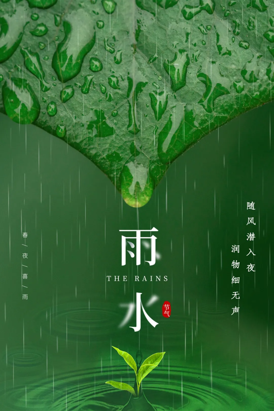 图片[2]-充满阳光的句子（充满阳光正能量的图片）-早安心语