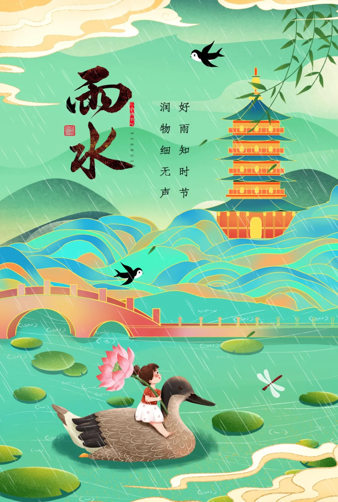 图片[5]-充满阳光的句子（充满阳光正能量的图片）-早安心语