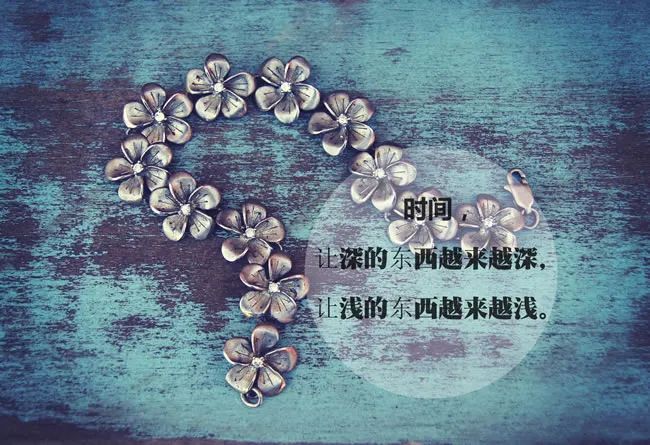 图片[3]-人生感悟的句子（适合抄在摘抄本上的句子）-早安心语