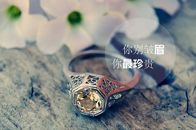 图片[6]-人生感悟的句子（适合抄在摘抄本上的句子）-早安心语