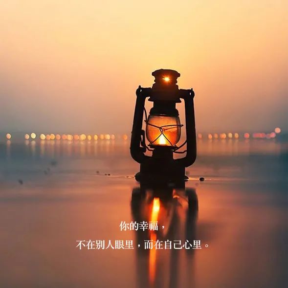 图片[4]-清晨的阳光唯美句子（唯美图片）-早安心语