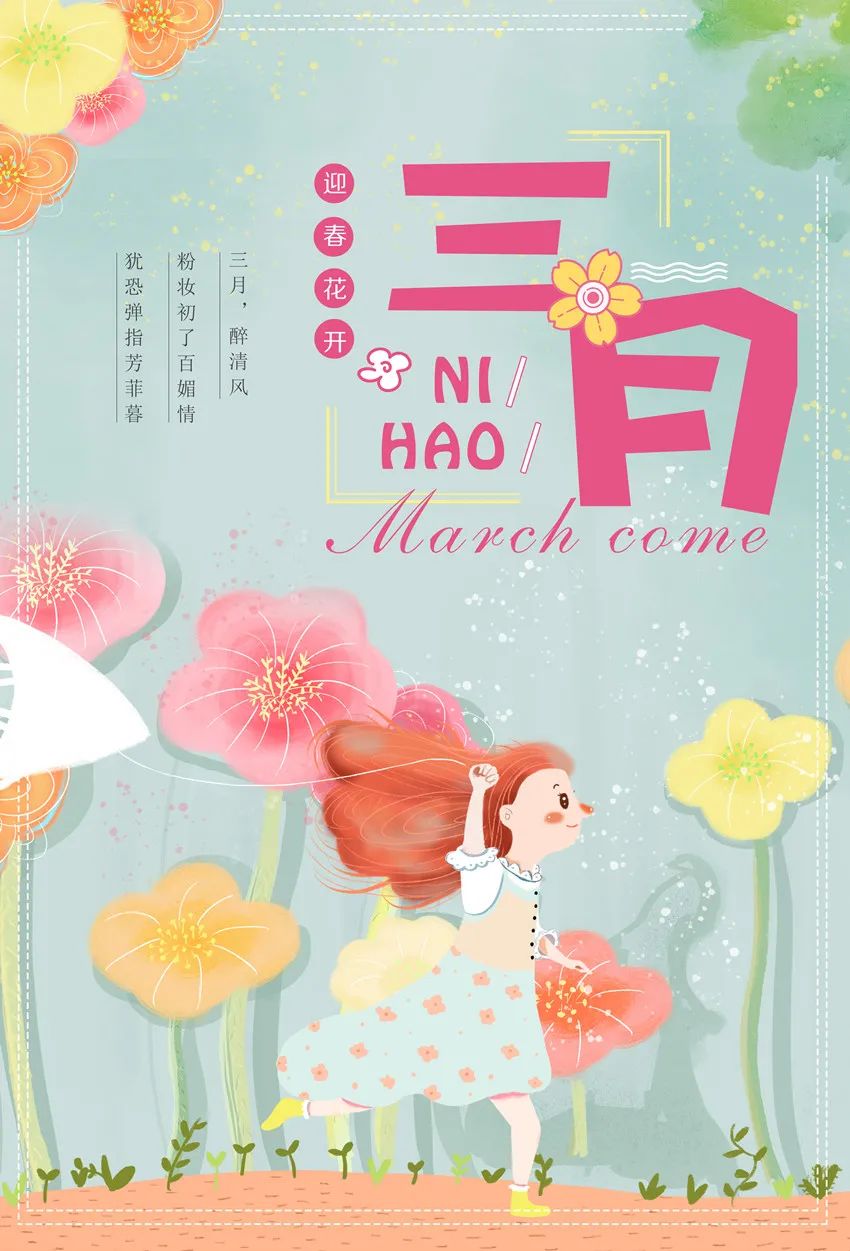 图片[5]-经典语录太经典了霸气（经典语录伤感人生感悟）-早安心语